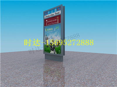 安慶指路牌環保型生產廠家時達廣告制品廠 代理代辦服務