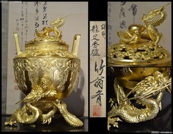 鑄銅龍足香爐 探秘日本工藝美術品T78的匠心與意蘊