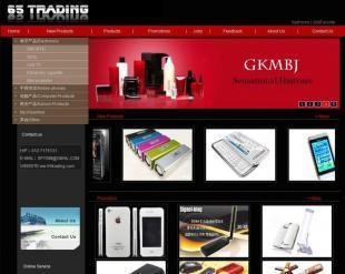 寮步網(wǎng)頁設(shè)計 專業(yè)網(wǎng)站建設(shè)與網(wǎng)絡(luò)公司服務(wù)全解析