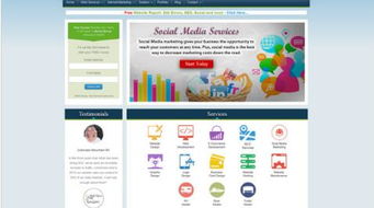 那些已經(jīng)過氣的網(wǎng)站設(shè)計(jì)趨勢